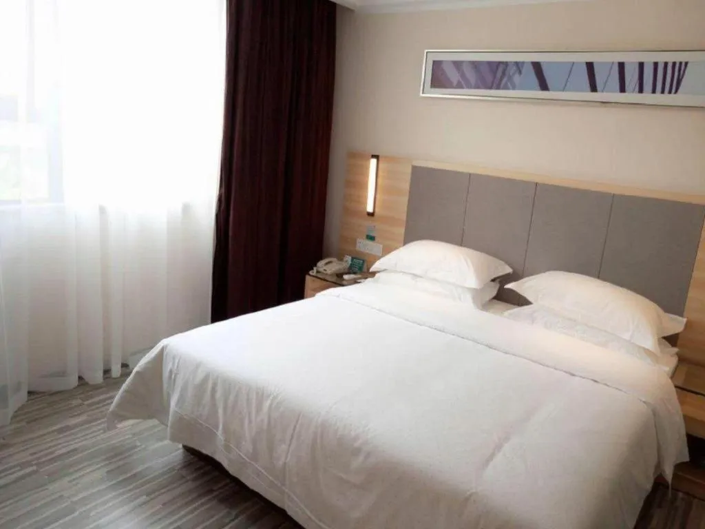 Bed in City Comfort Inn Hengyang Jiefang Avenue Business Walking Street