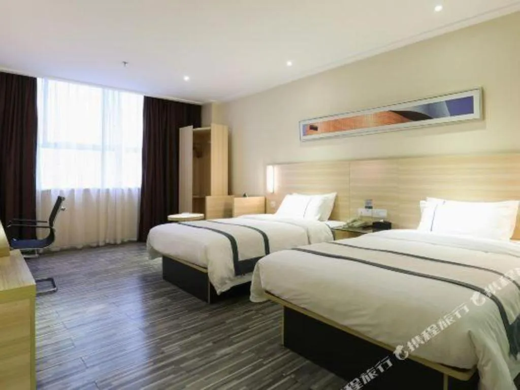 Bed in City Comfort Inn Hengyang Jiefang Avenue Business Walking Street