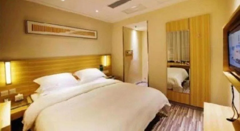 Bed in City Comfort Inn Hengyang Jiefang Avenue Business Walking Street