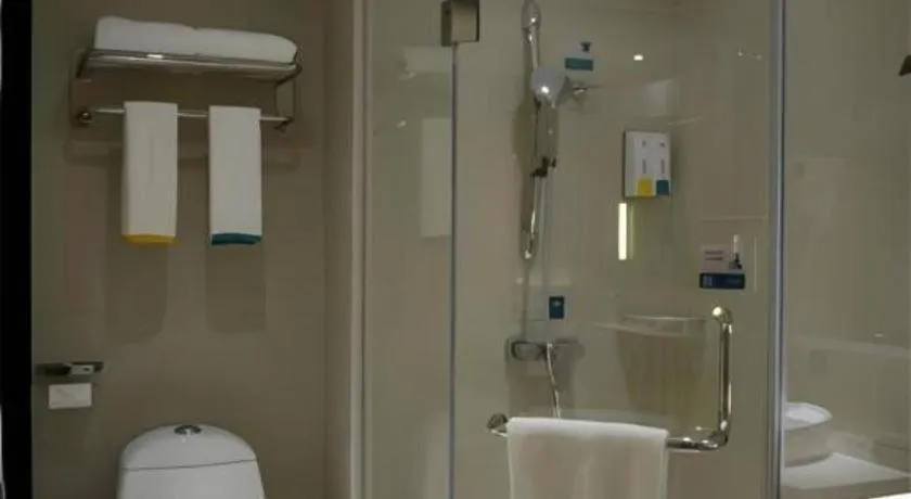 City Comfort Inn Hengyang Jiefang Avenue Business Walking Street