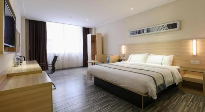 Bed in City Comfort Inn Hengyang Jiefang Avenue Business Walking Street