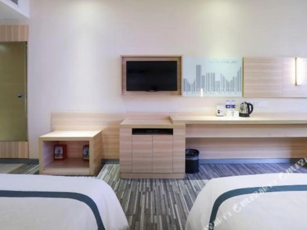 Bed in City Comfort Inn Hengyang Jiefang Avenue Business Walking Street