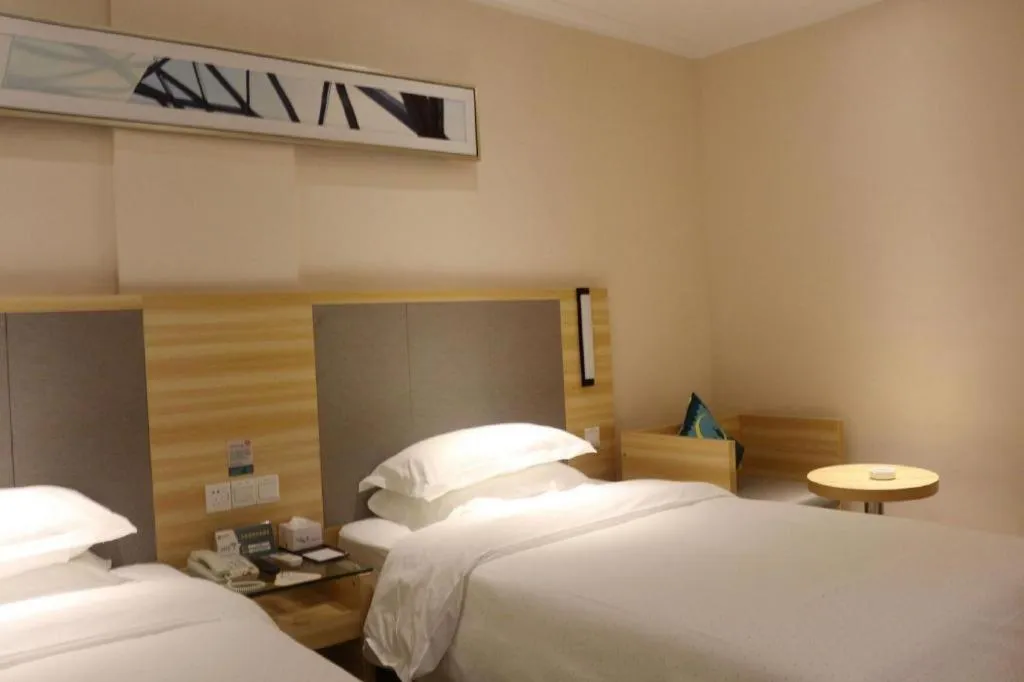 Bed in City Comfort Inn Hengyang Jiefang Avenue Business Walking Street