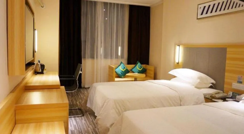 Bed in City Comfort Inn Hengyang Jiefang Avenue Business Walking Street