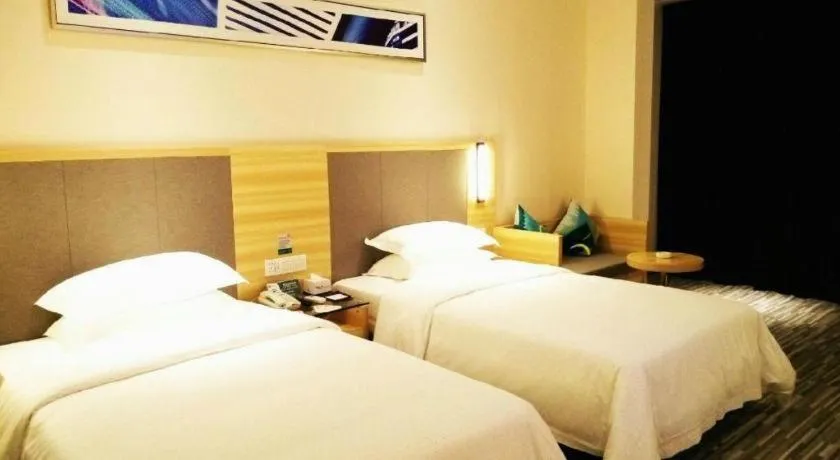 Bed in City Comfort Inn Hengyang Jiefang Avenue Business Walking Street