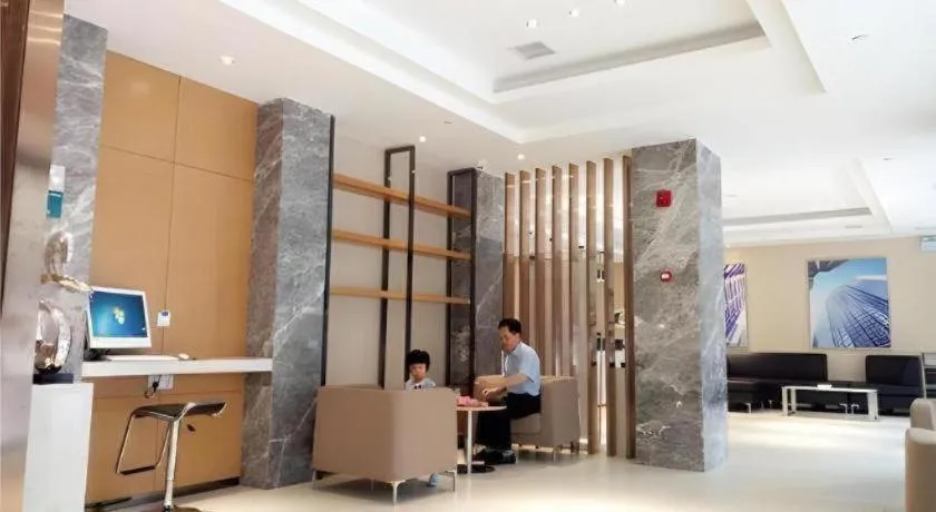 City Comfort Inn Hengyang Jiefang Avenue Business Walking Street