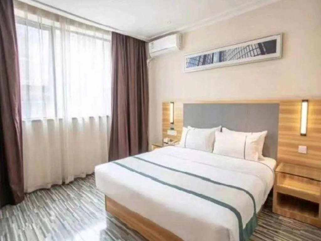Bed in City Comfort Inn Hengyang Jiefang Avenue Business Walking Street