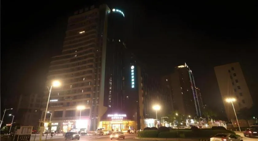 City Comfort Inn Qingyuan City Plaza Hefu Dongcheng