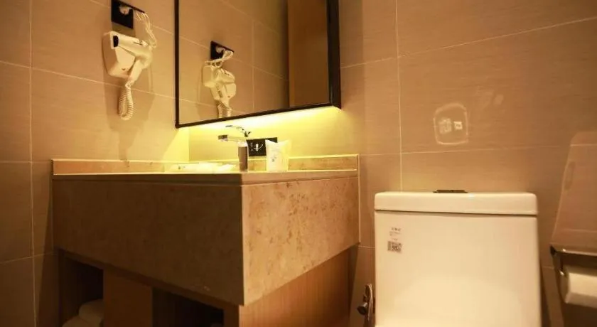 City Comfort Inn Qingyuan City Plaza Hefu Dongcheng