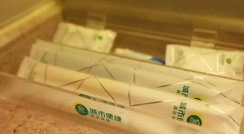 City Comfort Inn Qingyuan City Plaza Hefu Dongcheng