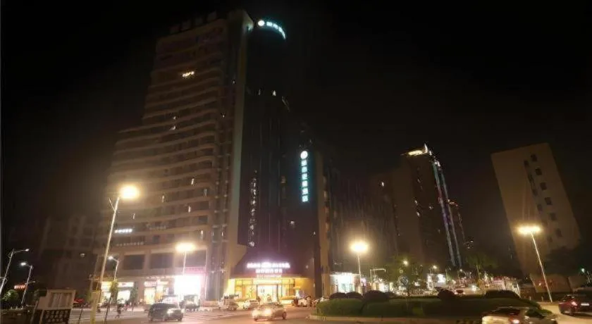 City Comfort Inn Qingyuan City Plaza Hefu Dongcheng