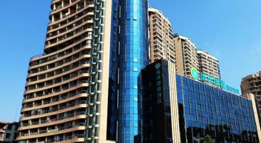 City Comfort Inn Qingyuan City Plaza Hefu Dongcheng