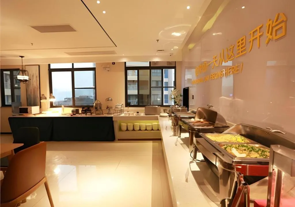 City Comfort Inn Qingyuan City Plaza Hefu Dongcheng