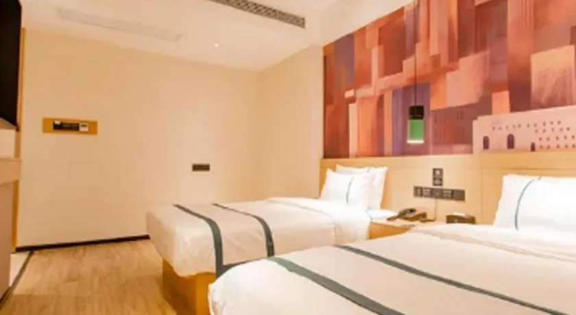 Bed in City Comfort Inn Xianning Yinquan Avenue