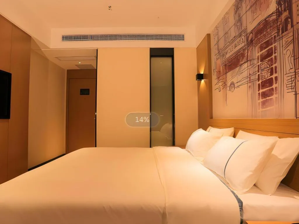 Bed in City Comfort Inn Xianning Yinquan Avenue