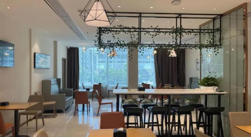 City Comfort Inn Xianning Yinquan Avenue