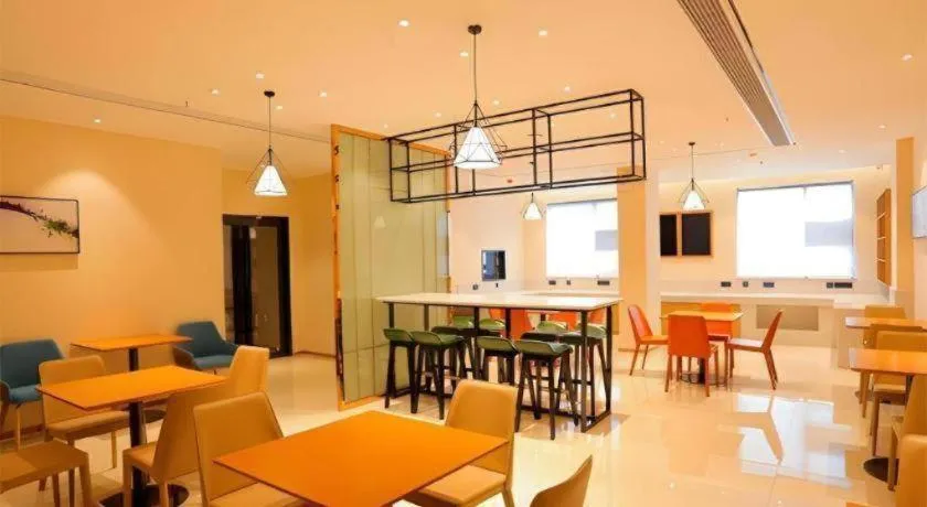 City Comfort Inn Xianning Yinquan Avenue