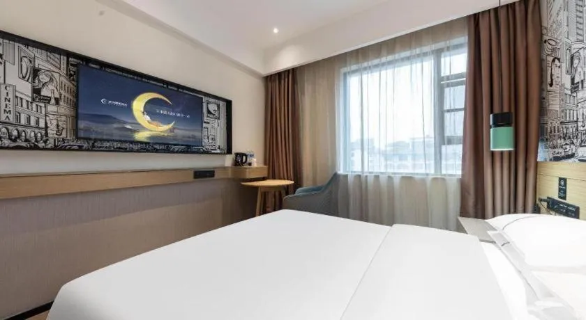 Bed in City Comfort Inn Xianning Yinquan Avenue