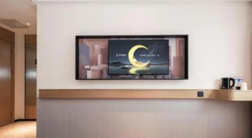 City Comfort Inn Xianning Yinquan Avenue