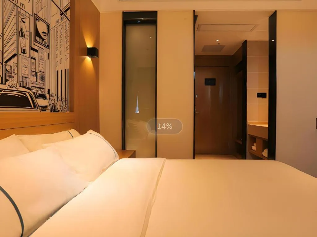 Bed in City Comfort Inn Xianning Yinquan Avenue