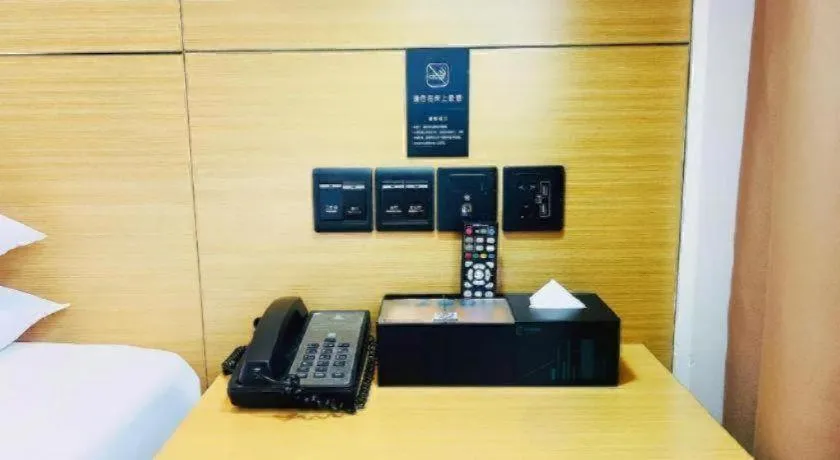 Bed in City Comfort Inn Xianning Yinquan Avenue