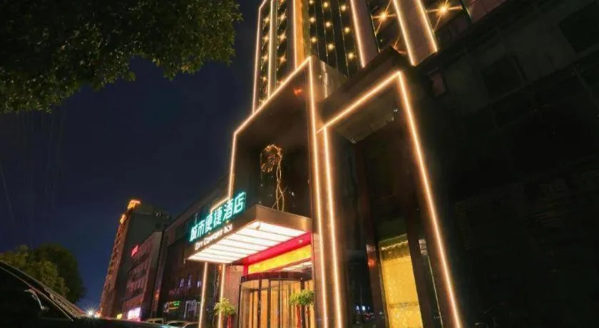 City Comfort Inn Xianning Yinquan Avenue