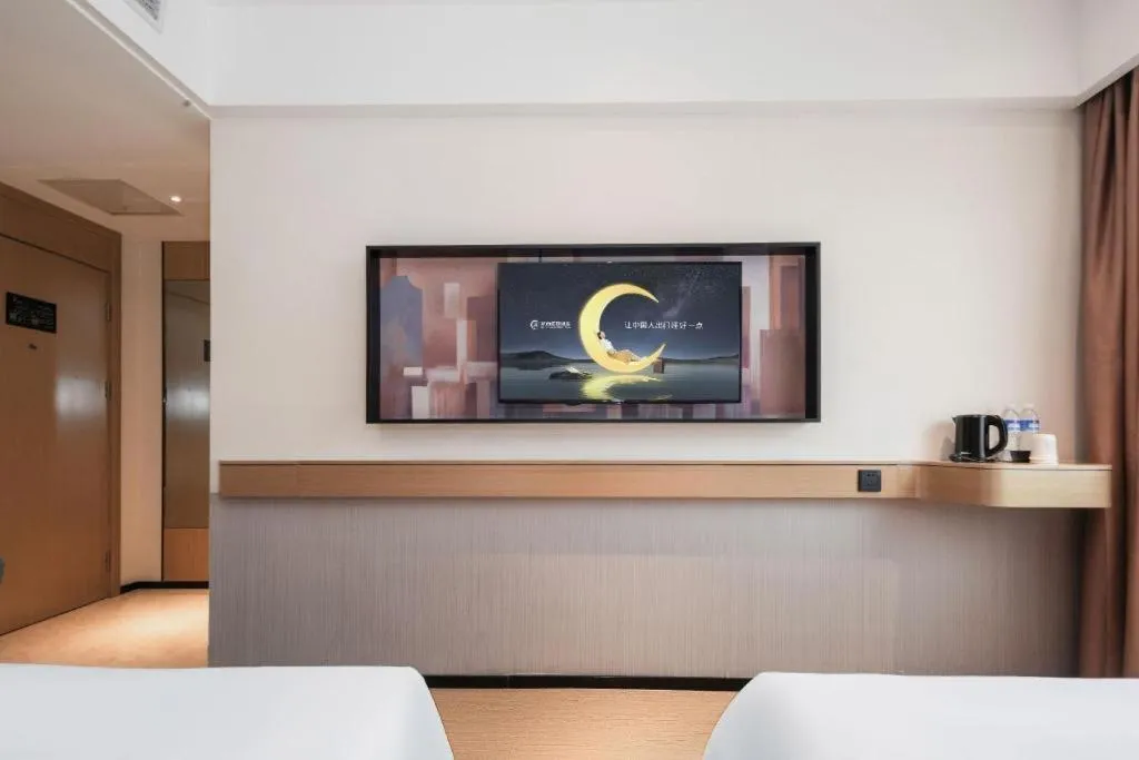 Bed in City Comfort Inn Xianning Yinquan Avenue