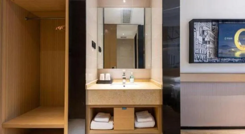 City Comfort Inn Xianning Yinquan Avenue