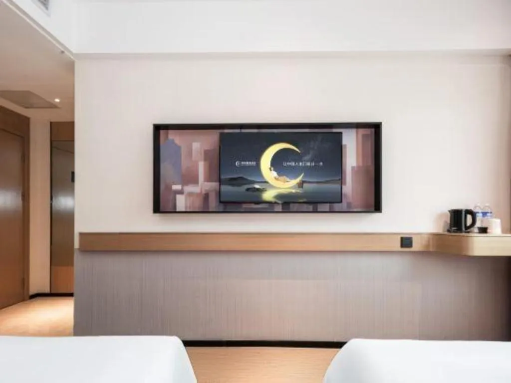 Bed in City Comfort Inn Xianning Yinquan Avenue