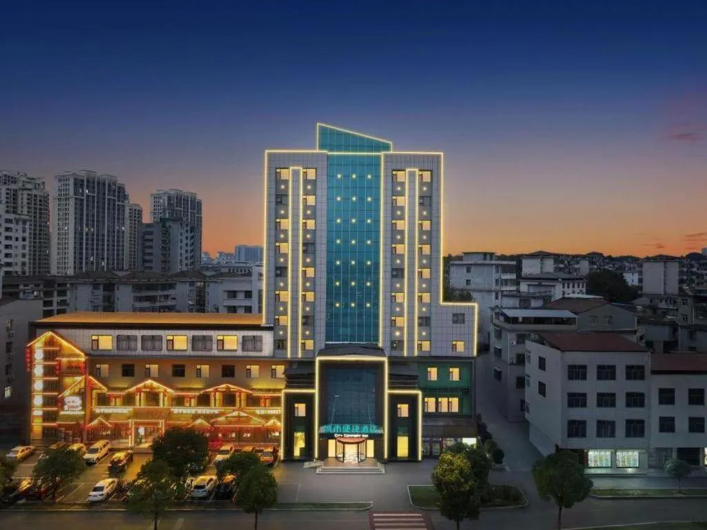 City Comfort Inn Xianning Yinquan Avenue