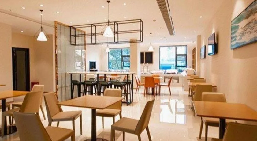 City Comfort Inn Xianning Yinquan Avenue