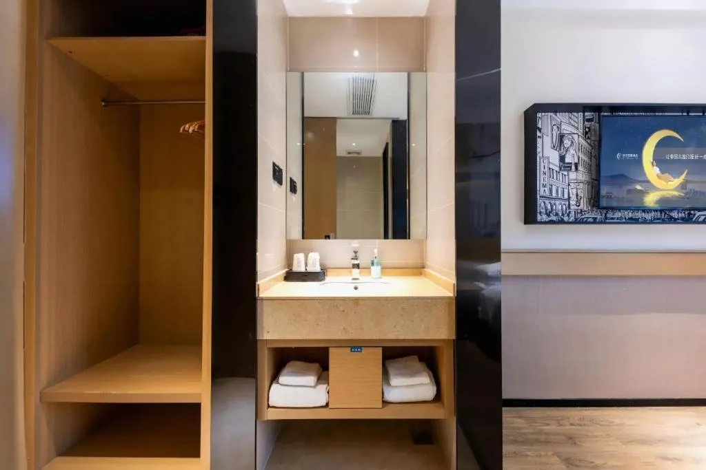 City Comfort Inn Xianning Yinquan Avenue