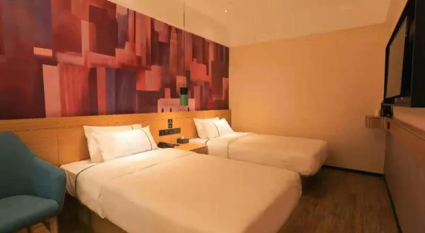 Bed in City Comfort Inn Xianning Yinquan Avenue