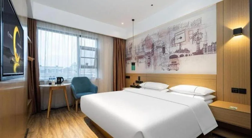 Bed in City Comfort Inn Xianning Yinquan Avenue