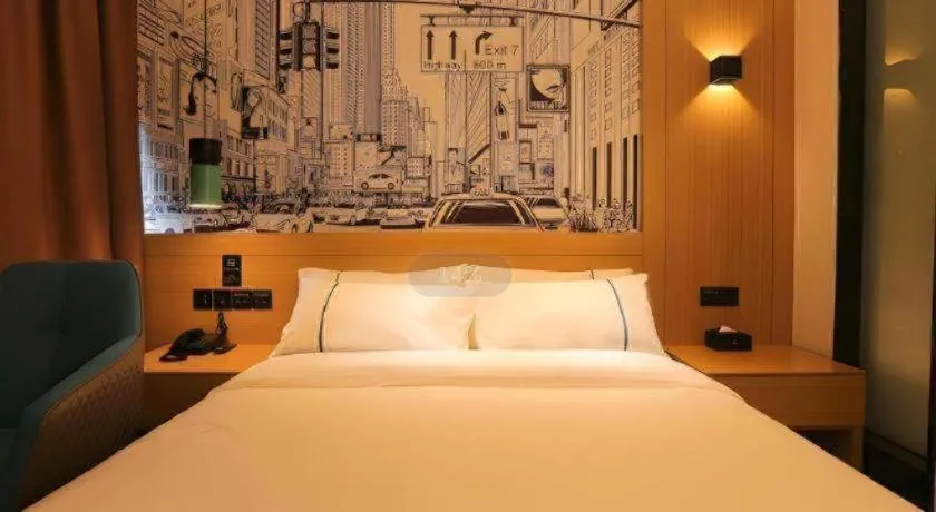 Bed in City Comfort Inn Xianning Yinquan Avenue