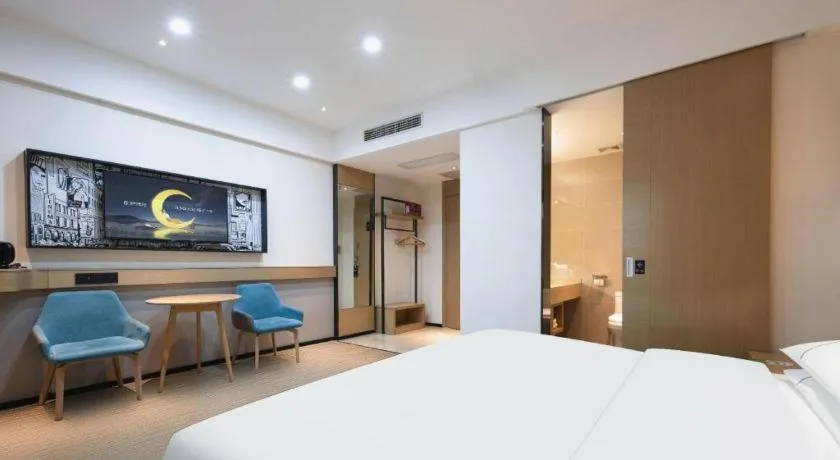 Bed in City Comfort Inn Xianning Yinquan Avenue