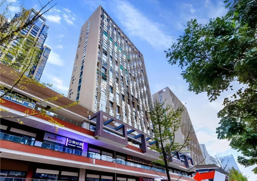 Echarm Hotel Guiyang North High-speed Railway Station