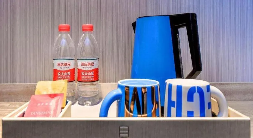 Echarm Hotel Guiyang North High-speed Railway Station