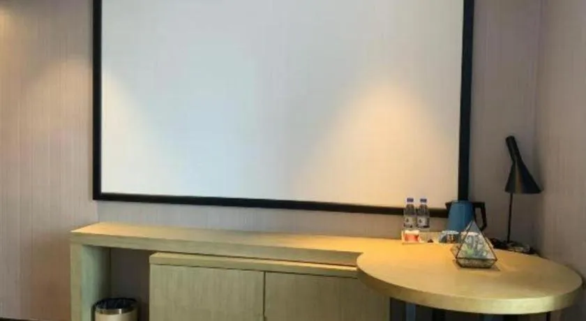 Echarm Hotel Guiyang North High-speed Railway Station