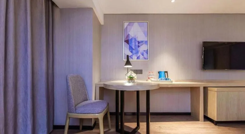 Echarm Hotel Guiyang North High-speed Railway Station