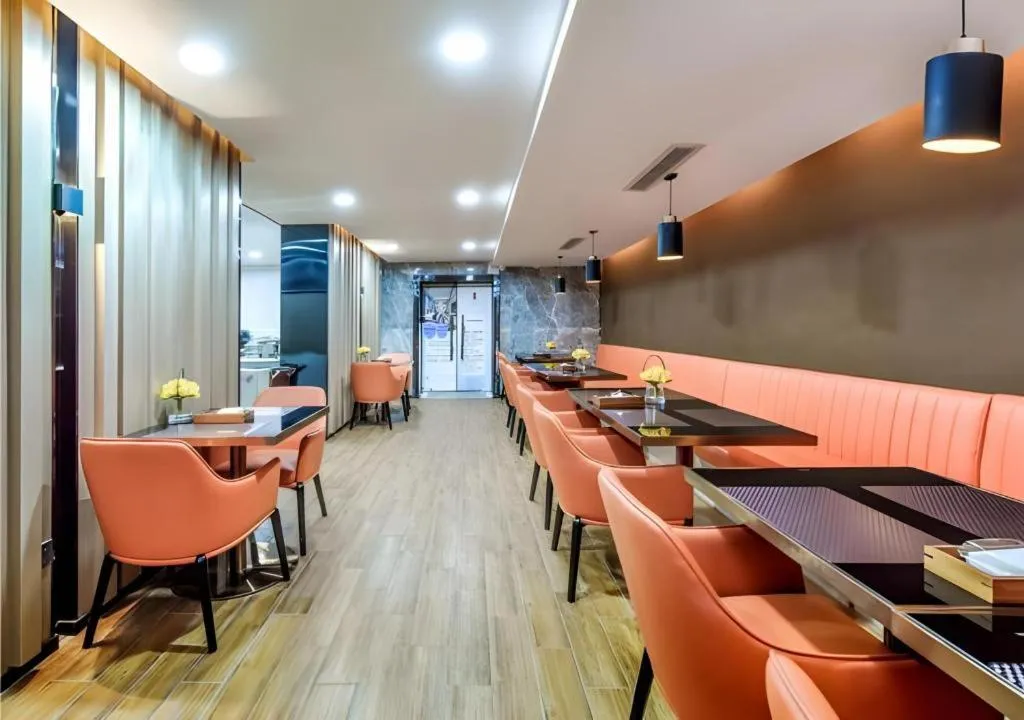 Echarm Hotel Guiyang North High-speed Railway Station