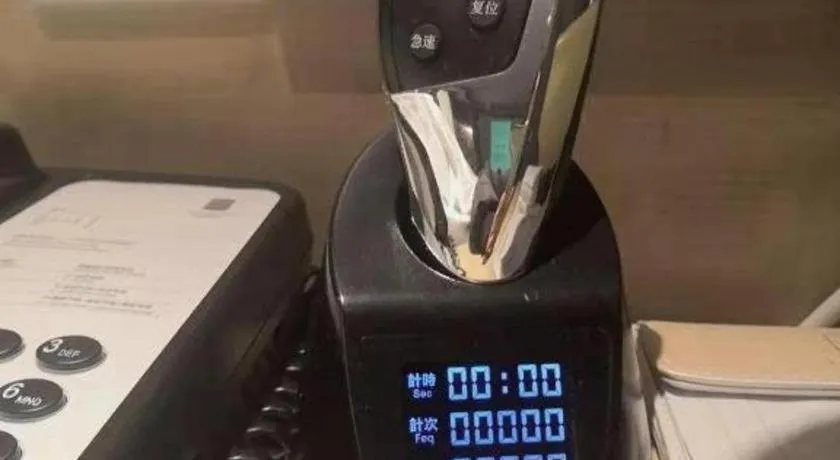 Echarm Hotel Guiyang North High-speed Railway Station