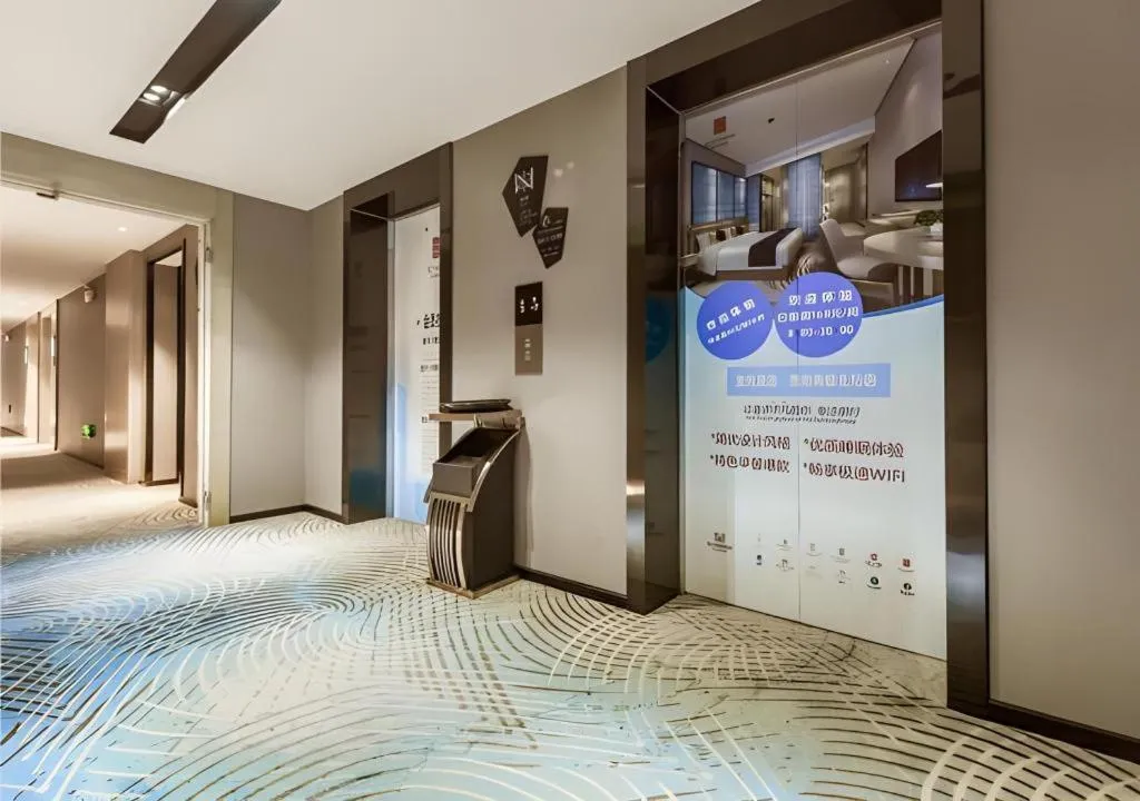 Echarm Hotel Guiyang North High-speed Railway Station