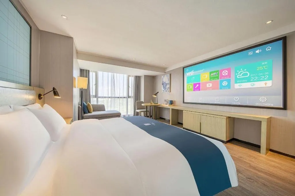 Bed in Echarm Hotel Guiyang North High-speed Railway Station