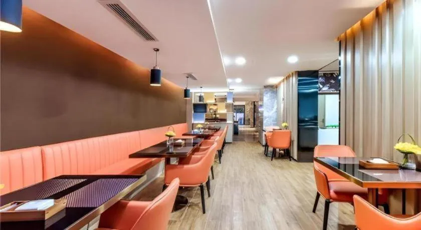 Echarm Hotel Guiyang North High-speed Railway Station