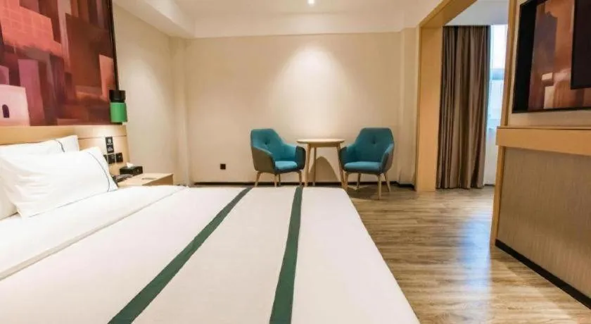 Bed in City Comfort Inn Zhangjiakou Municipal Government High-speed Railway Station North Institute