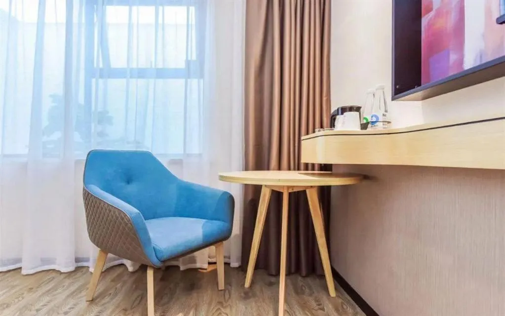 City Comfort Inn Zhangjiakou Municipal Government High-speed Railway Station North Institute