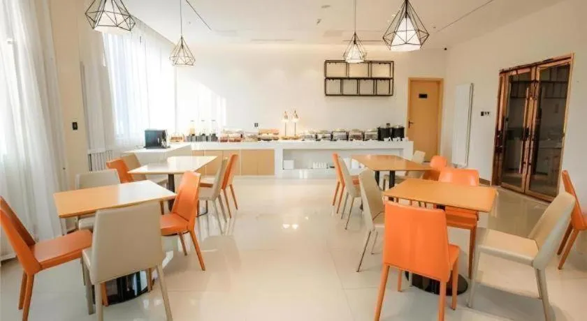 City Comfort Inn Zhangjiakou Municipal Government High-speed Railway Station North Institute