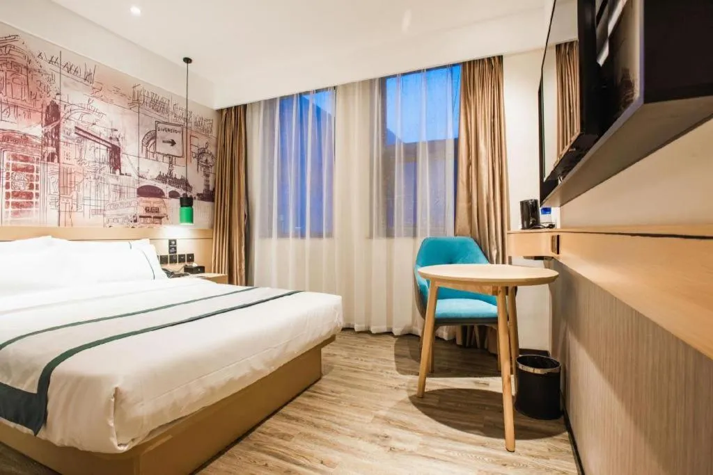 Bed in City Comfort Inn Zhangjiakou Municipal Government High-speed Railway Station North Institute