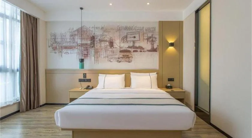 Bed in City Comfort Inn Zhangjiakou Municipal Government High-speed Railway Station North Institute